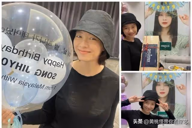 宋智孝42歲生日曬照感謝!醉酒失誤自己剪掉長發,喜歡維尼式男人