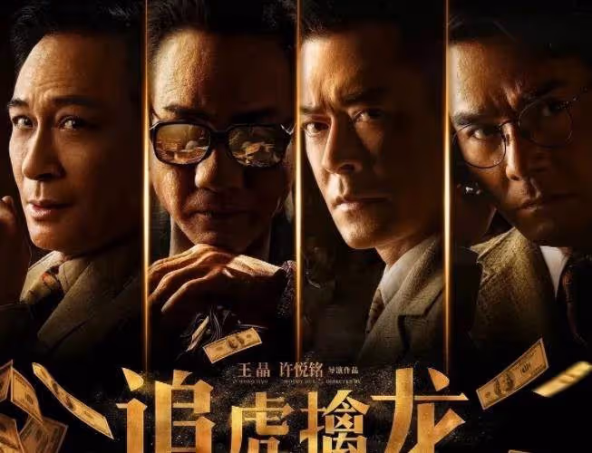 50歲仍與父母同住！古天樂成名後「買豪宅寵爸媽」唯一擇偶條件曝光 整年沒拍戲「把時間全陪家人」！