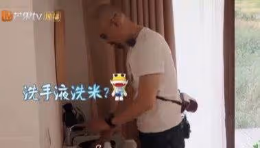 對妻子一見鍾情！「3次見面就定終身」婚後財產全上交　結婚26年「身上不留一分錢」：離開她就活不了