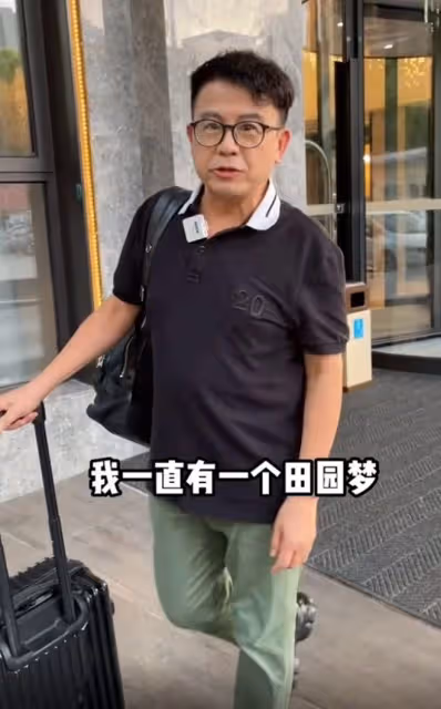 追求田園寧靜生活　黃一山花費逾千租下蘇州老宅