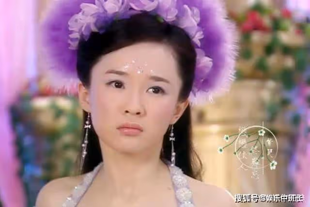 《歡天喜地七仙女》15年後，男主淪為路人，男配卻搭檔趙麗穎翻紅