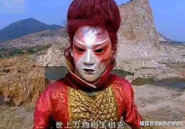 《歡天喜地七仙女》15年後，男主淪為路人，男配卻搭檔趙麗穎翻紅