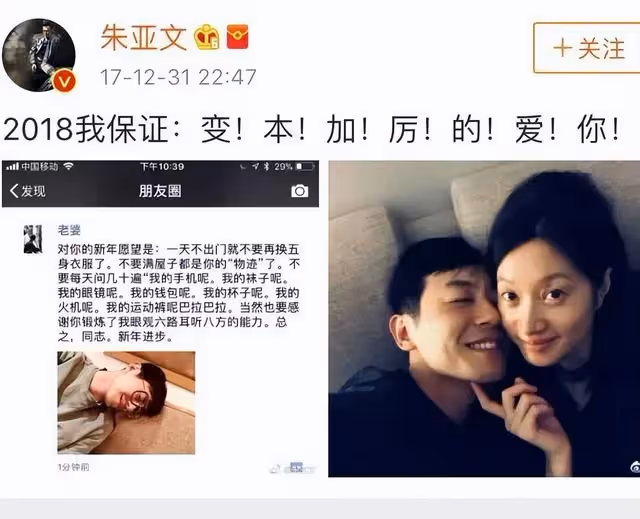 娛樂圈公認的7位痞帥男星,長相不一定出眾,但帥得別有風味