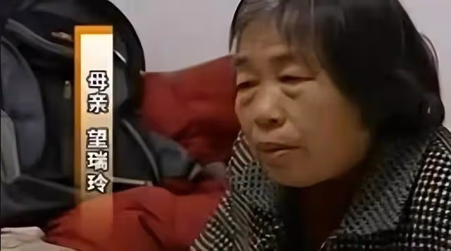 女研究生帶母上學,最終宿舍自縊身亡:沒有人願意被臍帶栓一輩子