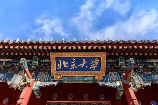 女研究生帶母上學,最終宿舍自縊身亡:沒有人願意被臍帶栓一輩子
