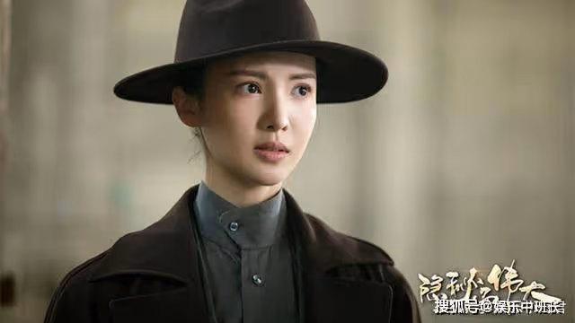 《隱秘而偉大》沈青禾暴露，被敵人嚴刑逼供，太慘了