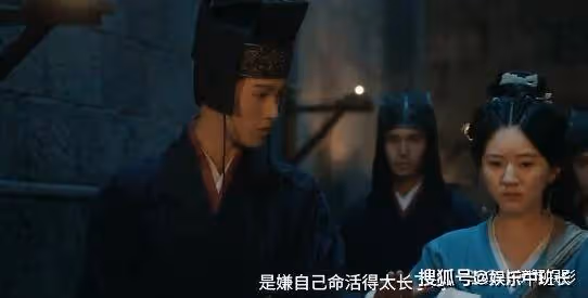 《月升滄海》銅牛縣投敵案為啥涉及到程始程家？真相是什麼