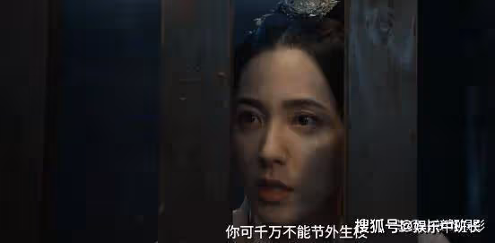 《月升滄海》銅牛縣投敵案為啥涉及到程始程家？真相是什麼