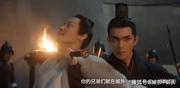《月升滄海》銅牛縣投敵案為啥涉及到程始程家？真相是什麼