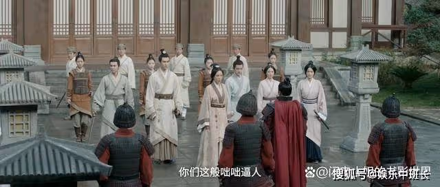 《月升滄海》銅牛縣投敵案為啥涉及到程始程家？真相是什麼