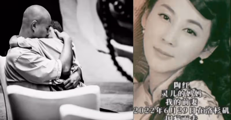 陶虹因病去世！前夫樂嘉攜女兒求福至拉薩，父女抱頭痛哭惹人憐