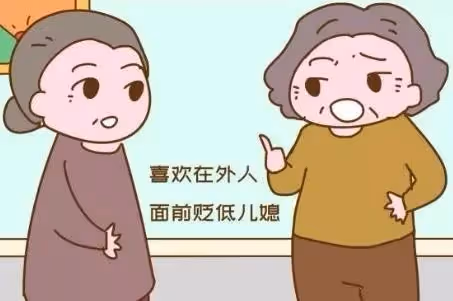 回婆家過年,兒媳看見婆婆給外孫子塞壓歲錢,兒媳:再也不回來了