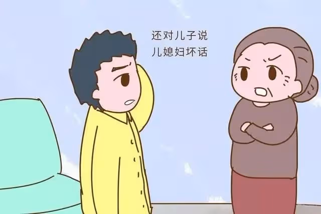 回婆家過年，兒媳看見婆婆給外孫子塞壓歲錢，兒媳：再也不回來了