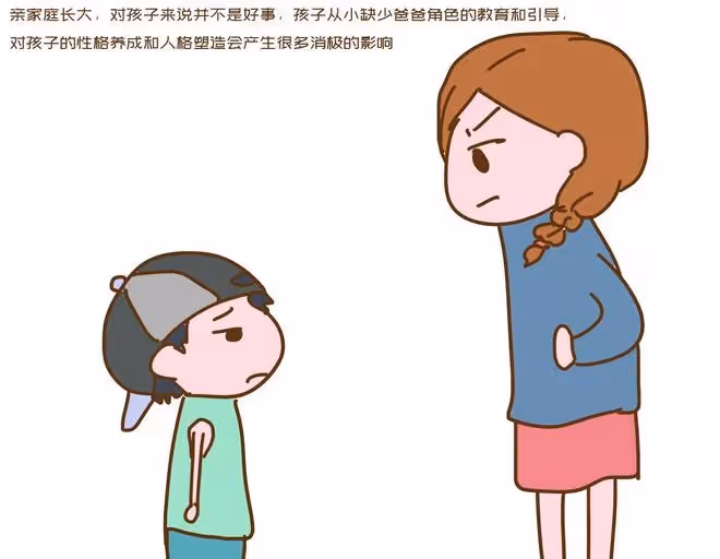 「懷孕5個多月,獨生子的老公意外去世,肚裡的孩子留不留?」