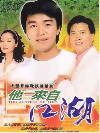 3結2離!她曾紅過邱淑貞「卻遭前夫曝一週要10次」事業受挫 47歲三婚「再嫁初戀」近況曝光