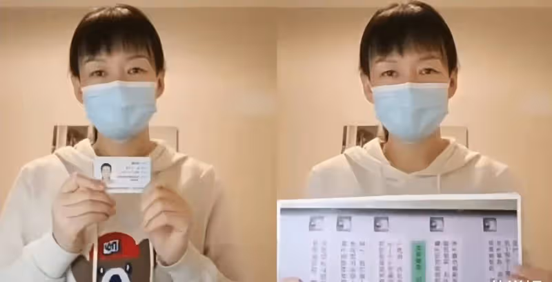 河北：女子揭發醫生老公受賄，白衣天使原來是只披著羊皮的狼