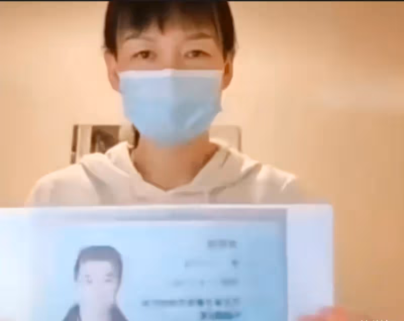 河北:女子揭發醫生老公受賄,白衣天使原來是只披著羊皮的狼