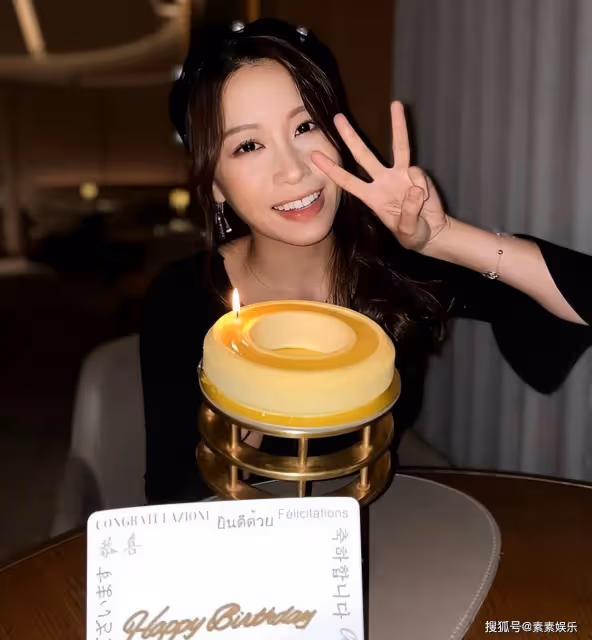 郭嘉文30歲仍舊單身一人,陪閨蜜慶生,與李澤楷已經5年無互動