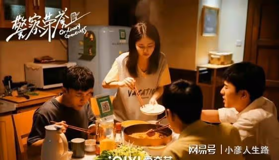 總局收視率：《玫瑰之戰》擠上第二，《歡樂頌3》第六，第一太橫