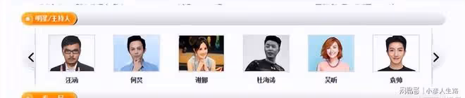 李維嘉因為負面消息被芒果台開除，微博認證讓人感動，殺雞做猴吧