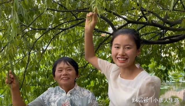 張秀秀的婆婆被鄰居欺負失明，發視頻哭訴其惡行，同村人說出實情