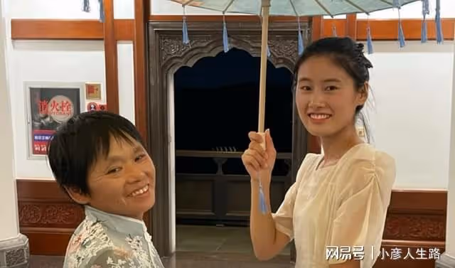 張秀秀的婆婆被鄰居欺負失明，發視頻哭訴其惡行，同村人說出實情