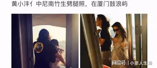 拒絕方媛表白的網紅仲尼被曝出軌，本人發文否認，反咬是子望出軌