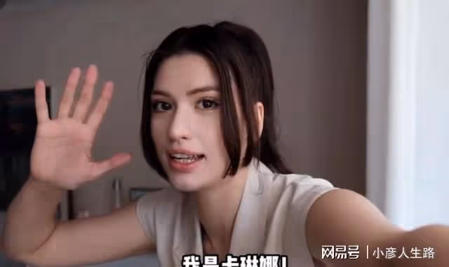 拒絕方媛表白的網紅仲尼被曝出軌，本人發文否認，反咬是子望出軌