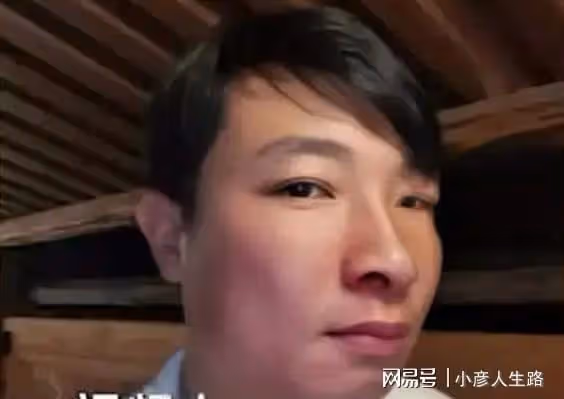 楊櫧策自曝扇耳光真相:故意引導輿論,避免余秀華再次「犯錯」