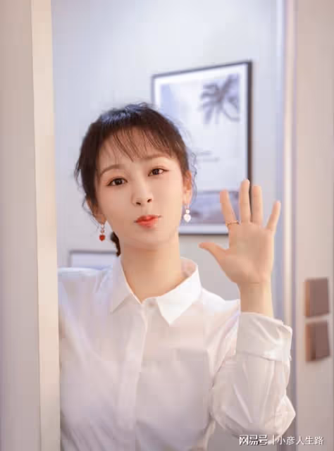 美女搞事業!楊紫成立首家文化傳媒公司,持股90%擔任法定代表人