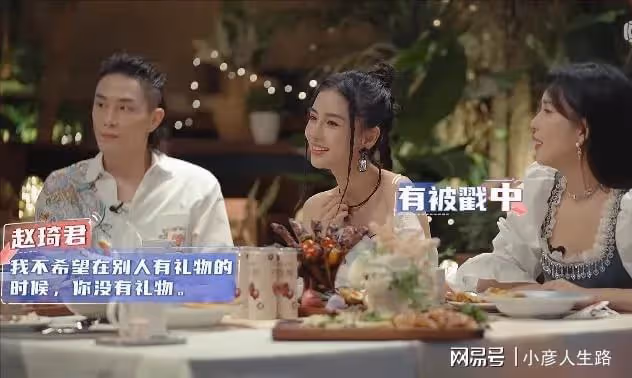 孟子義再現低情商發言,一句話差點拉踩所有戀綜,汪蘇瀧圓場獲贊