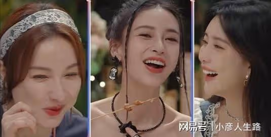 孟子義再現低情商發言,一句話差點拉踩所有戀綜,汪蘇瀧圓場獲贊