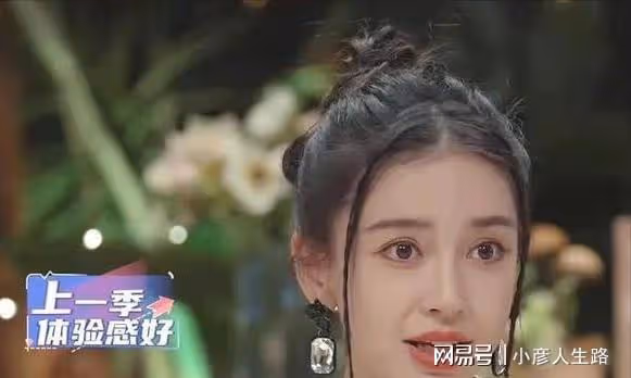 孟子義再現低情商發言,一句話差點拉踩所有戀綜,汪蘇瀧圓場獲贊