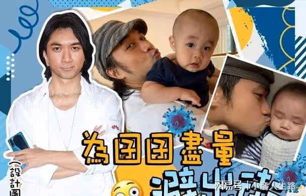 古巨基50歲生日3歲兒子送祝福!甜蜜擁抱親吻,還為爸爸唱生日歌