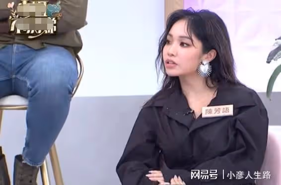 小S請炎亞綸陳某語做客,疑吐槽陳建斌裝樣子,網友:抵制雙面人