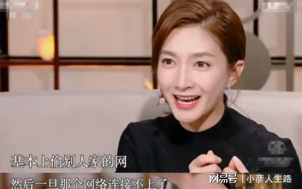 富商小3風波升級!江疏影23字拒誣陷,曾社恐自卑,每天喝2兩白酒