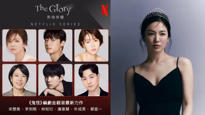 殺瘋了！今年韓劇復不完的仇，韓國人的冤屈也太多