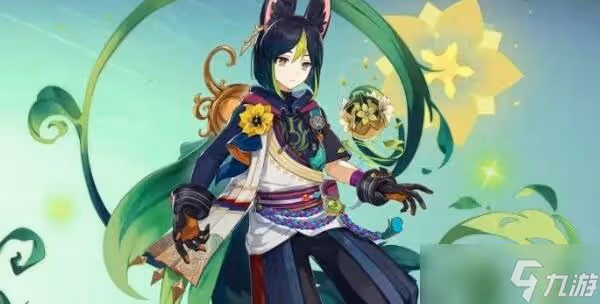 原神提納里介紹