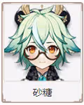 《原神》全角色壁紙大全