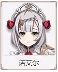 《原神》全角色壁紙大全