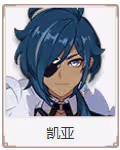 《原神》全角色壁紙大全