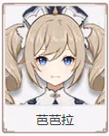 《原神》全角色壁紙大全