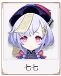 《原神》全角色壁紙大全