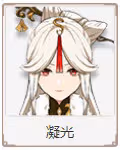 《原神》全角色壁紙大全
