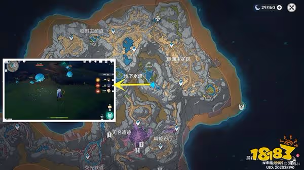 原神蕈獸位置一覽2.8 層岩巨淵中蕈獸都在哪