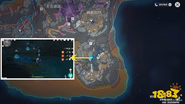 原神蕈獸位置一覽2.8 層岩巨淵中蕈獸都在哪