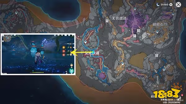 原神蕈獸位置一覽2.8 層岩巨淵中蕈獸都在哪