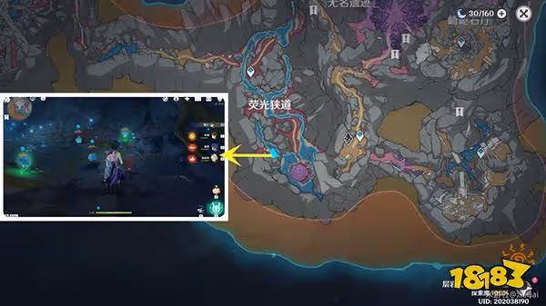 原神蕈獸位置一覽2.8 層岩巨淵中蕈獸都在哪