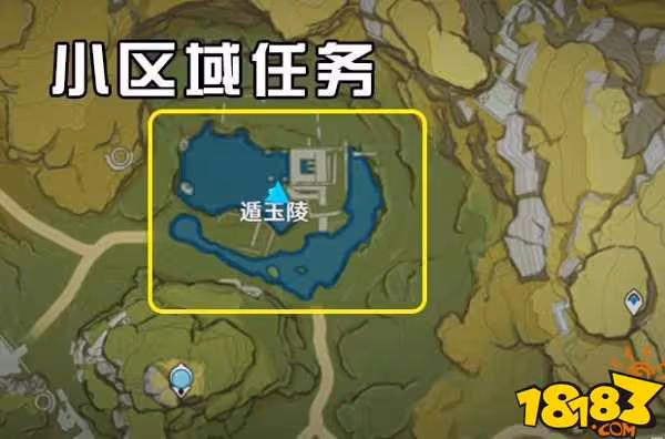 原神璃月水下寶箱怎麼解密 原神璃月解密水下寶箱攻略