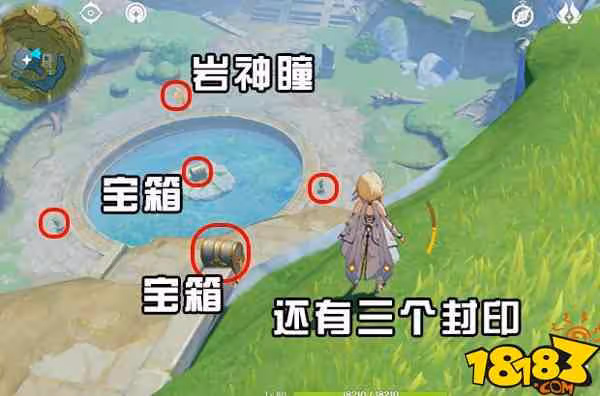 原神璃月水下寶箱怎麼解密 原神璃月解密水下寶箱攻略